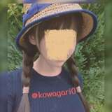 あいり【当月分の動画を閲覧することができます。】 leaked from candfans