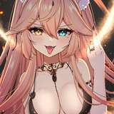 Peachuri leaked from fansly