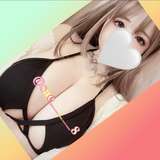Saeka_____8 leaked from fansly
