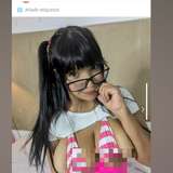 akiyakuza leaked from onlyfans