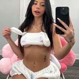 amaratsuki leaked from onlyfans
