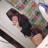 azuu.uwu leaked from onlyfans