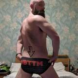 beardedbottm leaked from onlyfans