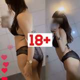 gitaameliaa leaked from onlyfans