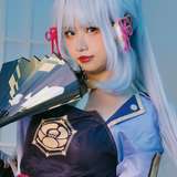 hazamiin_cos leaked from onlyfans