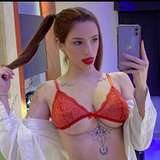 itsnazababe leaked from onlyfans
