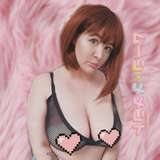 kitsune_moon leaked from onlyfans