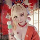 kiyocosplayfree leaked from onlyfans