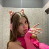 milky_bee leaked from onlyfans