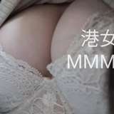 mmm_6969_mmm leaked from onlyfans