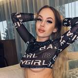 ninusbabe leaked from onlyfans