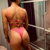 oana.2118 leaked from onlyfans