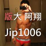 jip10061 leaked from onlyfans