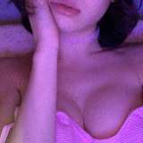 pinkpeach0 leaked from onlyfans