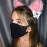 swweet_kitty leaked from onlyfans