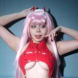 usagimizuiro leaked from onlyfans