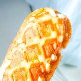 waffle_stick leaked from onlyfans
