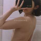 yuuohime leaked from onlyfans