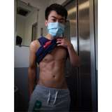 weiweiboy leaked from onlyfans