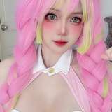 hiino_cosplay leaked from onlyfans