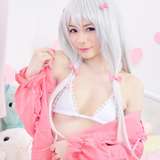 gaki_aiko leaked from onlyfans