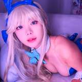 goodmorningyui leaked from onlyfans