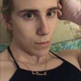 girl_gaymer888 leaked from onlyfans