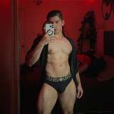 eduardomen2112 leaked from onlyfans