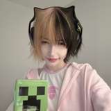 saviorcat leaked from onlyfans