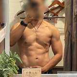 erosexydee leaked from onlyfans