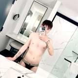 averysoftboy leaked from onlyfans