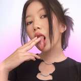 kkumiho leaked from onlyfans