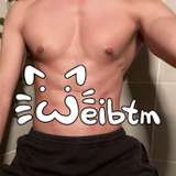 weibtm leaked from onlyfans