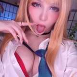 tsukides leaked from onlyfans