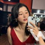 Weijoannana leaked from fansly