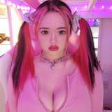 kiramisuwu leaked from onlyfans