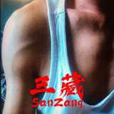 sanzang leaked from onlyfans