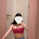 tintedrin leaked from onlyfans