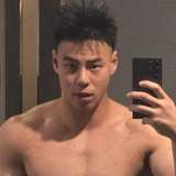 theusogu leaked from onlyfans