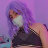 mizugibuns leaked from onlyfans