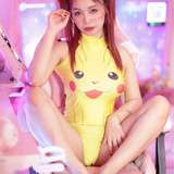 akitathai leaked from onlyfans