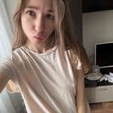 hannababyface leaked from onlyfans