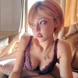 hanamiii leaked from onlyfans