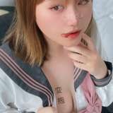 saku_j leaked from onlyfans