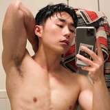 kijiro_bites leaked from onlyfans