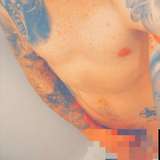 u221663366 leaks from onlyfans