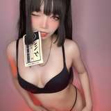 remyremie leaked from onlyfans