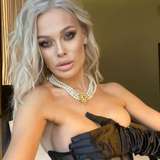dashaone_free leaked from onlyfans