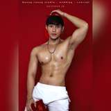khoavuong99 leaked from onlyfans