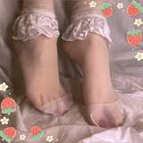 feetlover_xx leaked from onlyfans